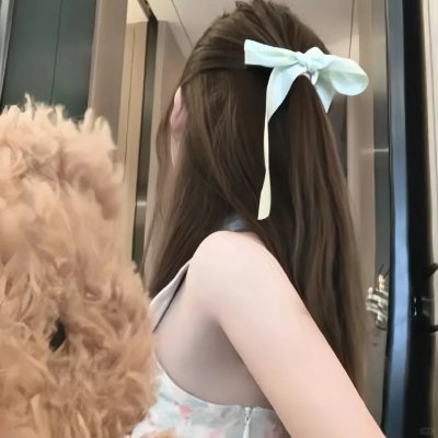 私密背叛